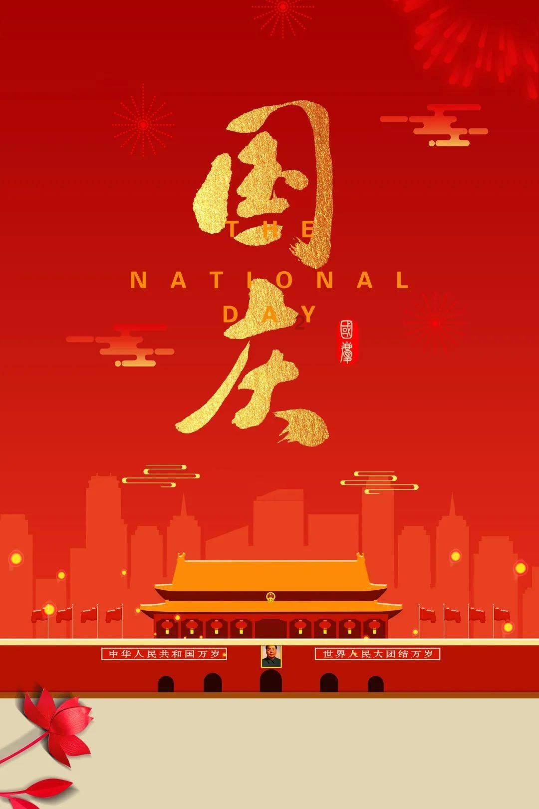兴业：骑手驿站成“温馨避风港” 爱心配置暖身暖心